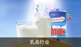 自動拋光機拋光管件效果